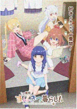 富阳横店影视城服装间戏服
